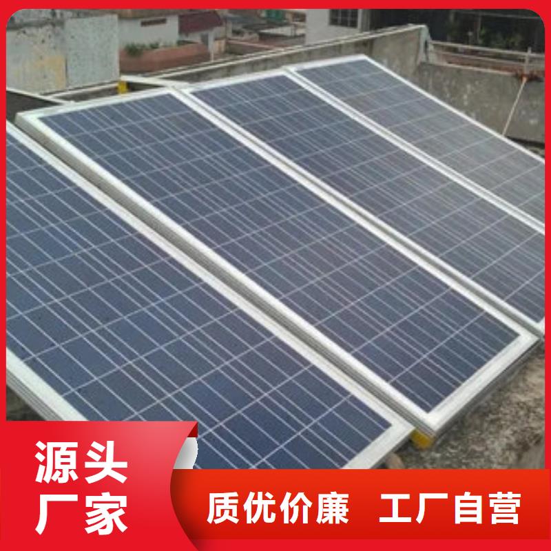 光伏板二手太阳能光伏板回收值得信任