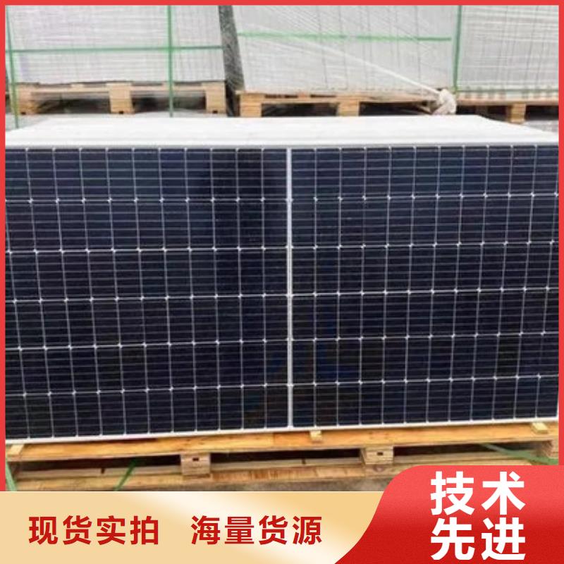 回收二手光伏板诚信经营