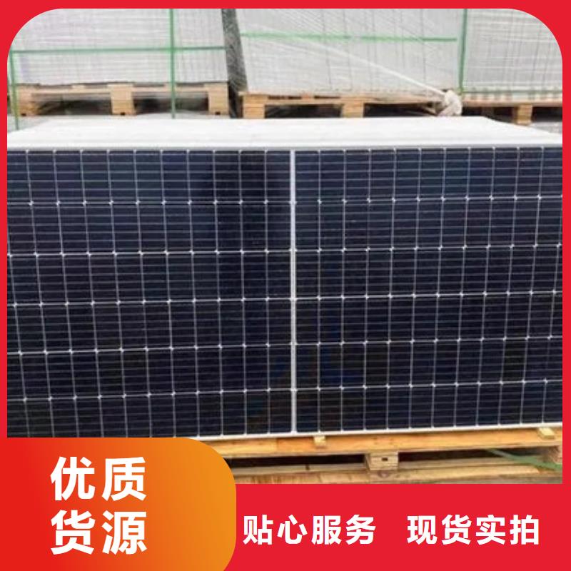 回收太阳能光伏板大量回收