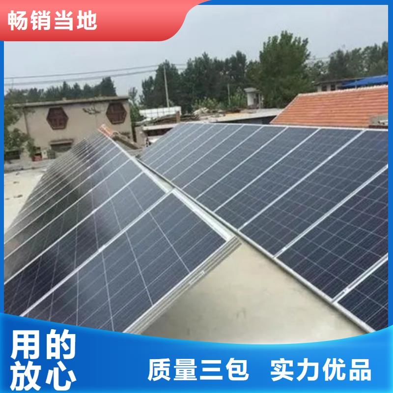 光伏板太阳能光伏板回收厂家回收