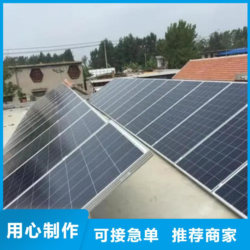 光伏板阳能光伏板回收批量回收