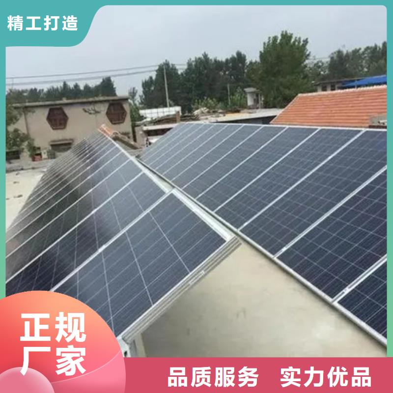 光伏板光伏组件回收厂家现款现结