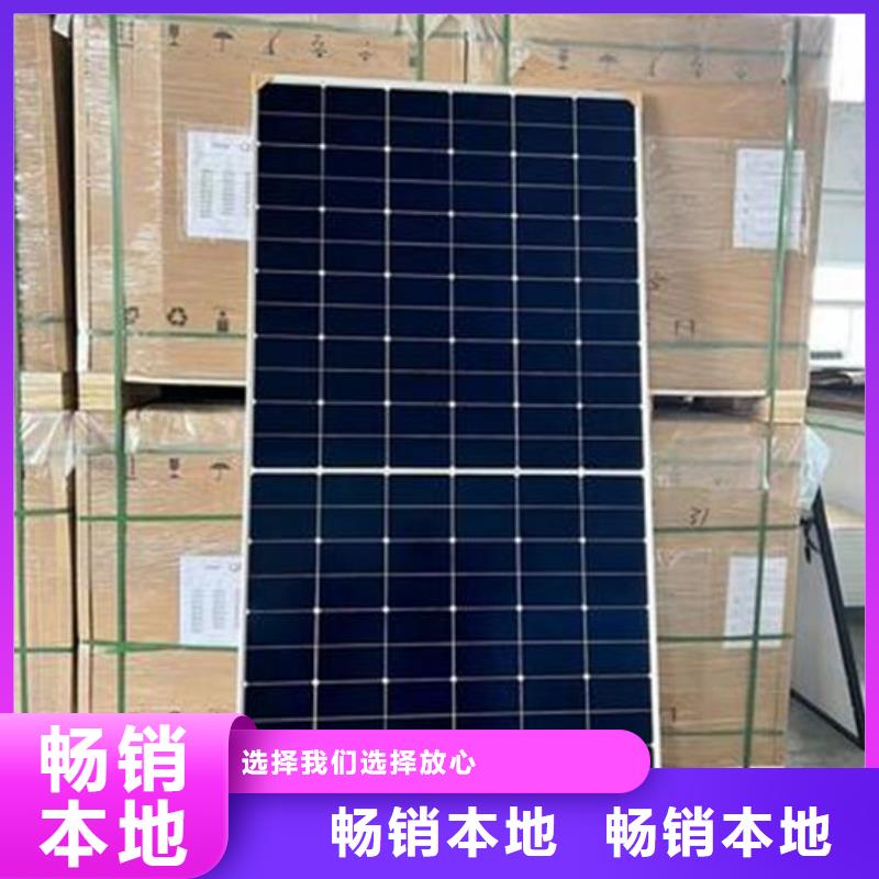 光伏板太阳能光伏板回收厂家值得信任