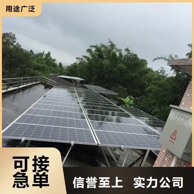 光伏板,回收太阳能发电板本地企业