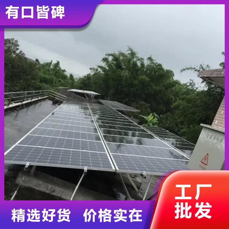废旧太阳能光伏板回收量大价格好