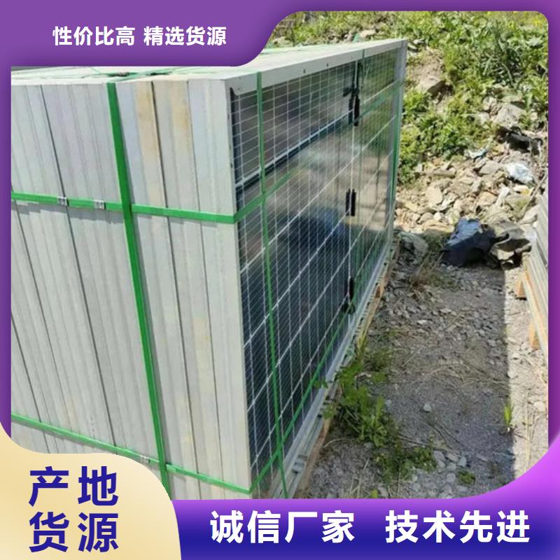 【光伏板太阳能发电板回收厂家渠道正规】