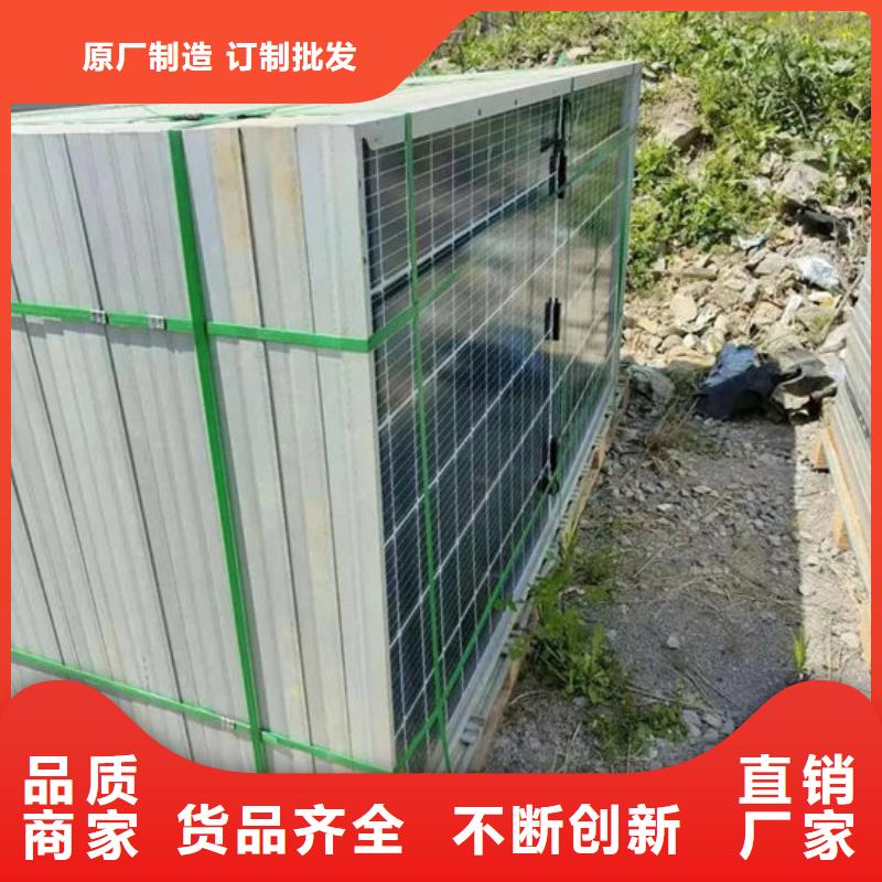 光伏板_二手太阳能光伏板回收专业团队