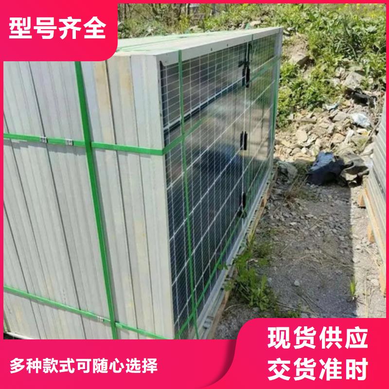 回收太阳能光伏板大量回收