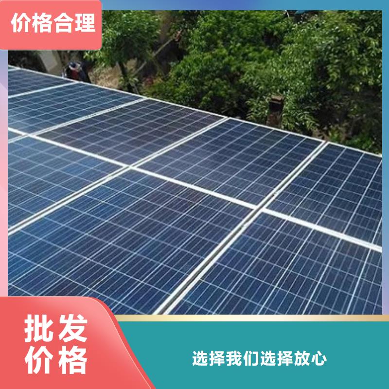 光伏板阳能光伏板回收本地企业