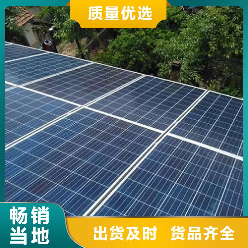 回收光伏板量大价格好
