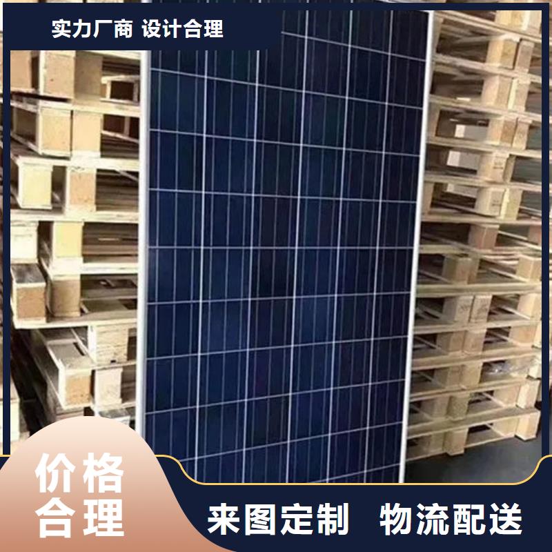 回收光伏板诚信回收
