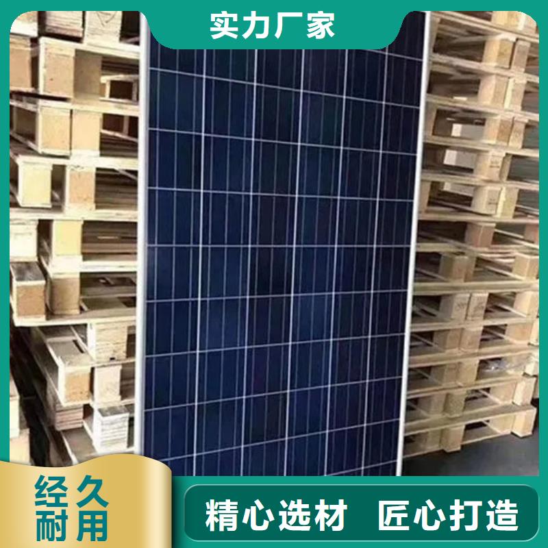 光伏板回收电镀残渣专业回收