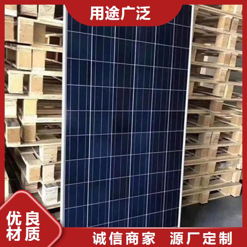 光伏板阳能光伏板回收高价回收