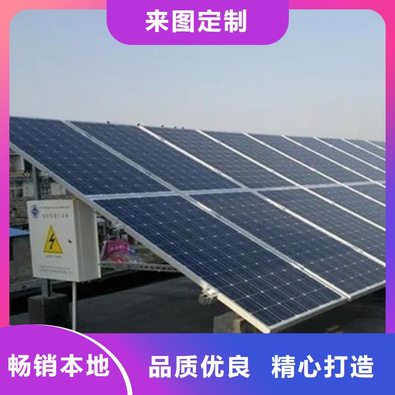 光伏板 阳能光伏板回收长期高价回收