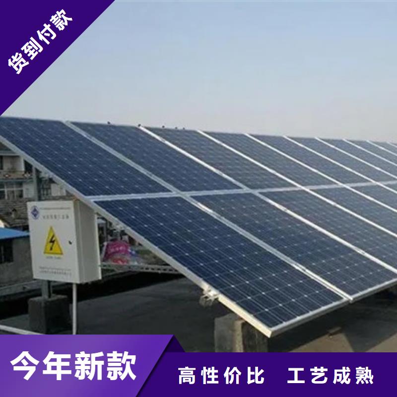 光伏板含铜污泥回收免费评估