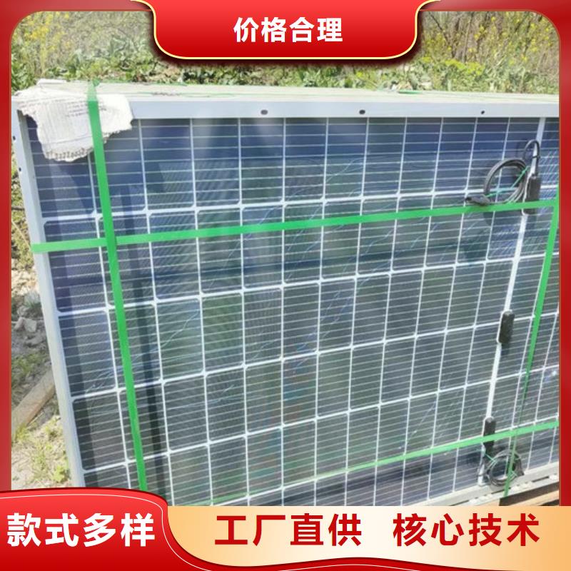 光伏板回收电镀残渣专业回收