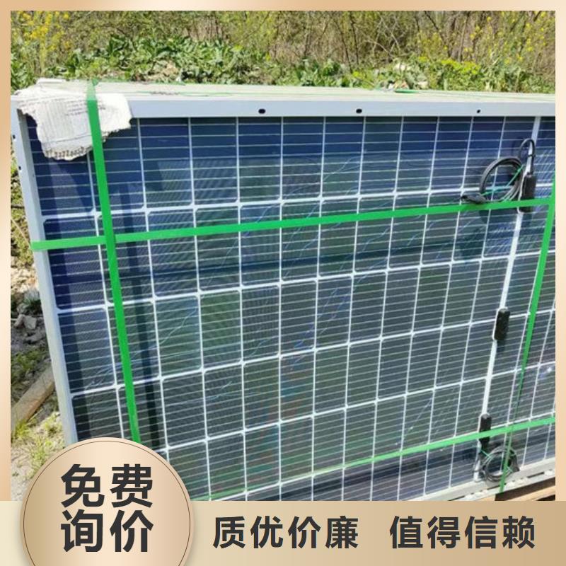 光伏板_回收太阳能发电板回收范围广