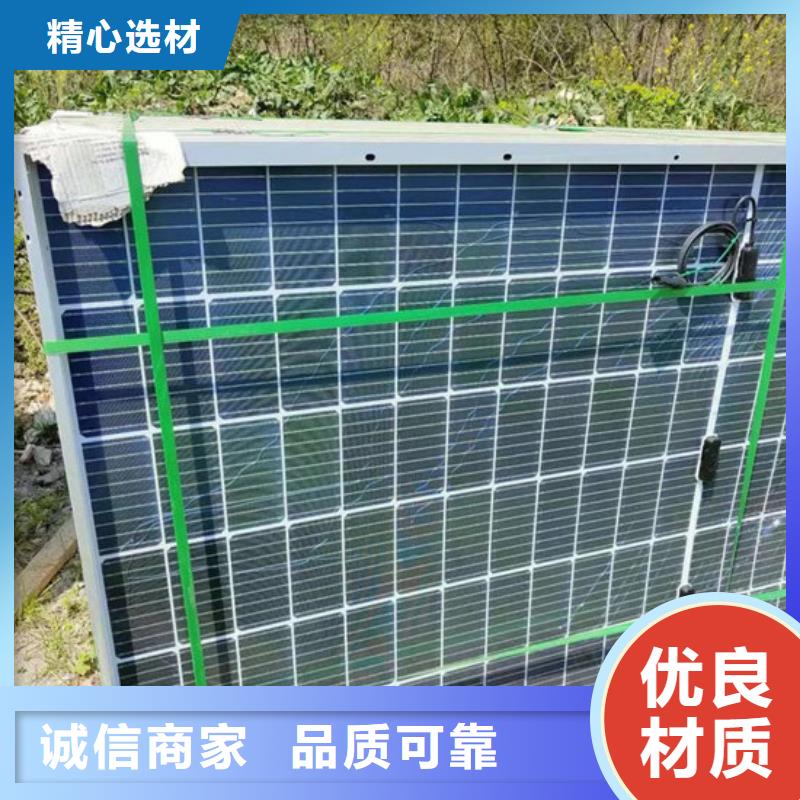 光伏板回收废旧光伏板批量回收