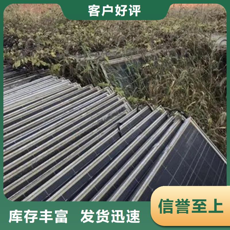 光伏板【太阳能发电板回收厂家】量大从优