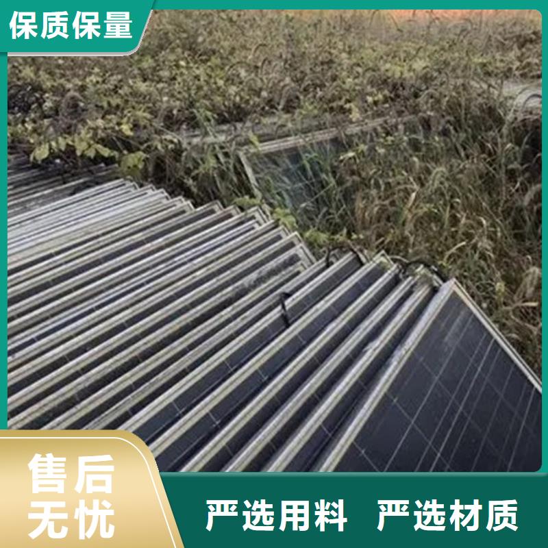 光伏板回收太阳能光伏板高价靠谱