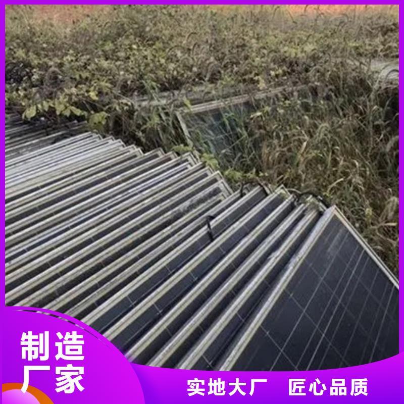 光伏板回收太阳能光伏板长期高价回收