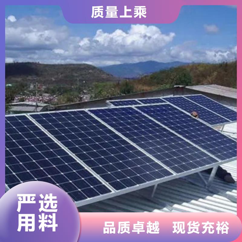 光伏板,回收太阳能发电板本地企业