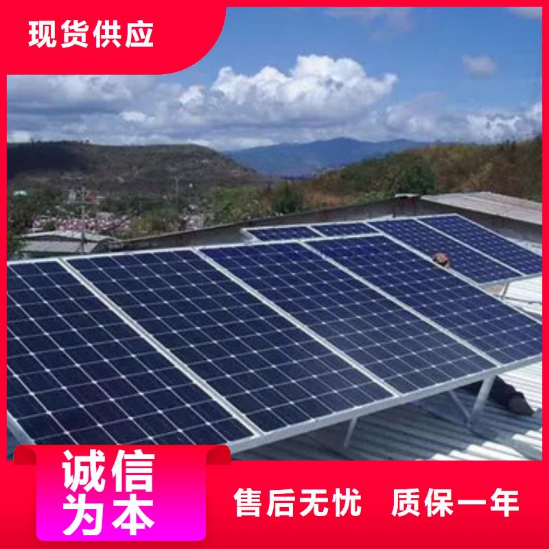 光伏板二手太阳能光伏板回收专业评估