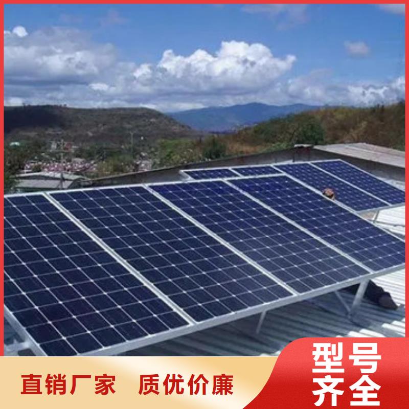 光伏板回收含铜泥大量回收