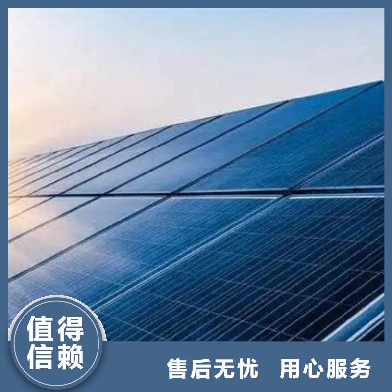 光伏板回收太阳能光伏板看货报价