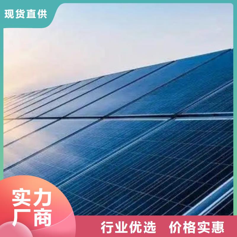 太阳能发电板回收厂家价格公正