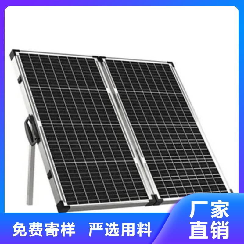 【光伏板】-太阳能光伏板回收装车结算