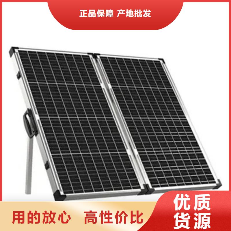  光伏板专业回收