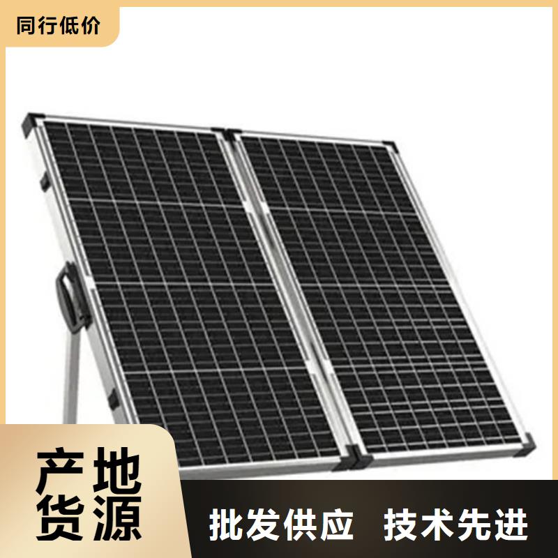 光伏板二手太阳能光伏板回收值得信任