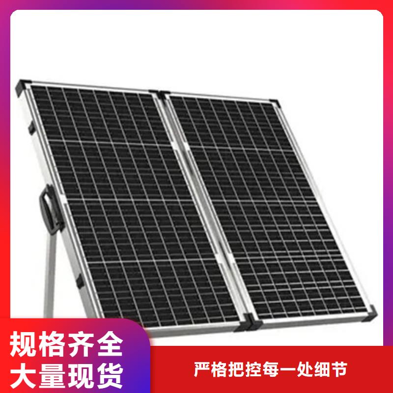 回收太阳能光伏板大量回收