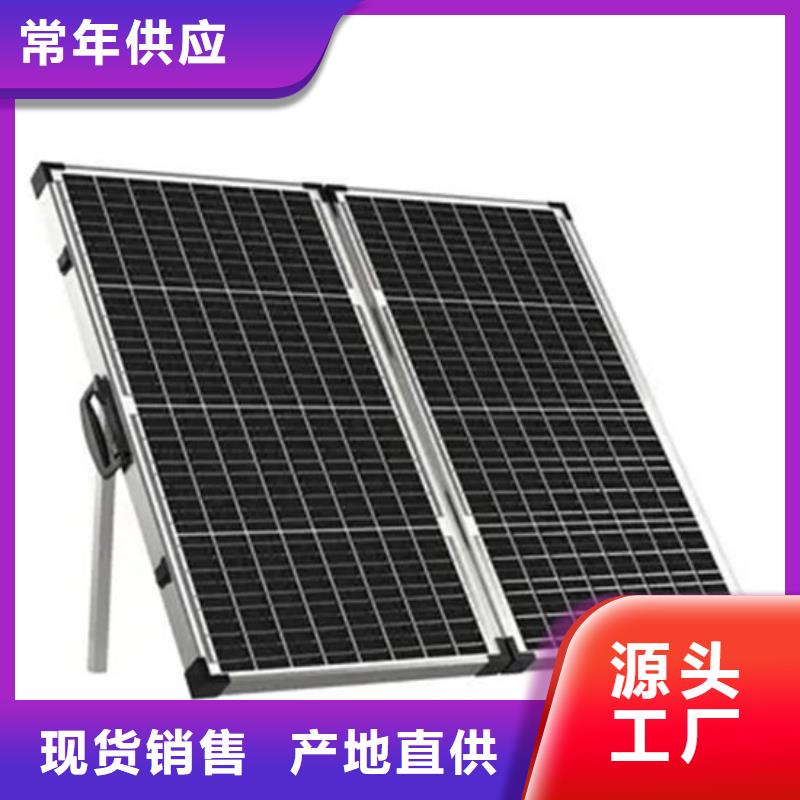 太阳能光伏板回收高价