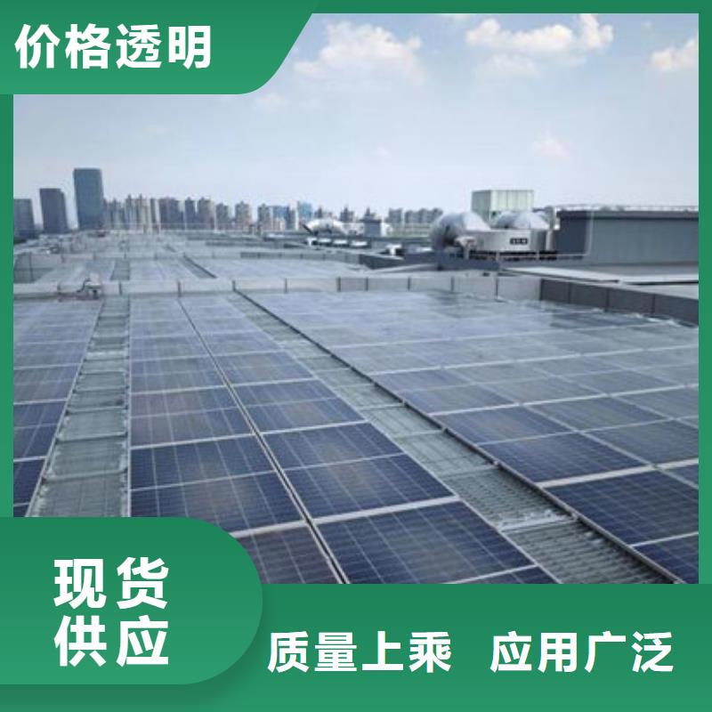光伏板【回收二手光伏板】现金支付