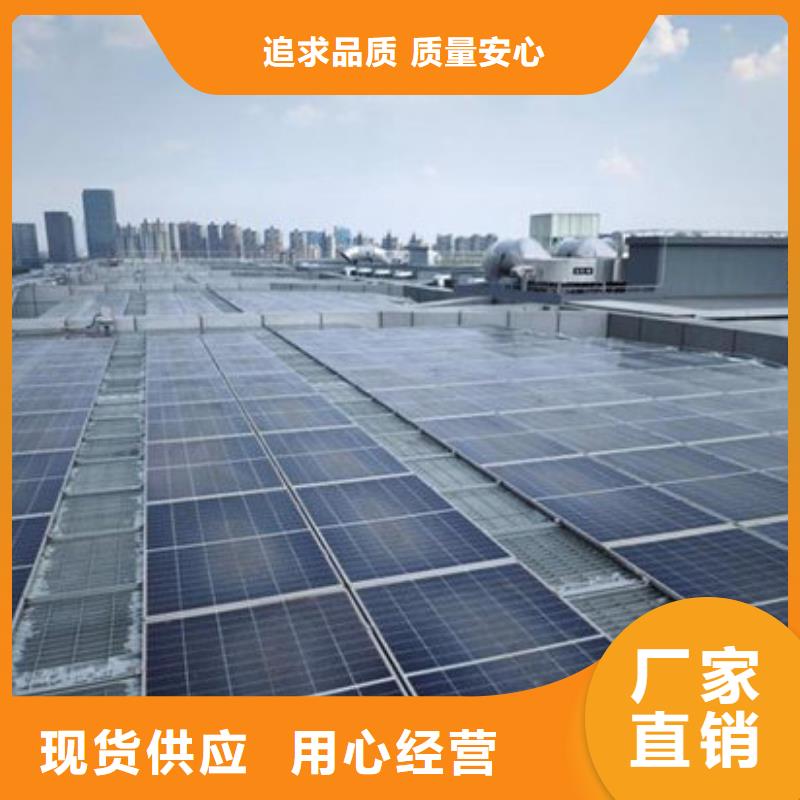 光伏板回收太阳能发电板免费上门服务