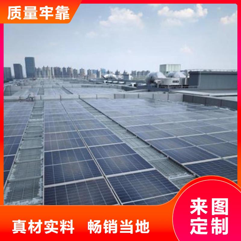 回收光伏板诚信回收