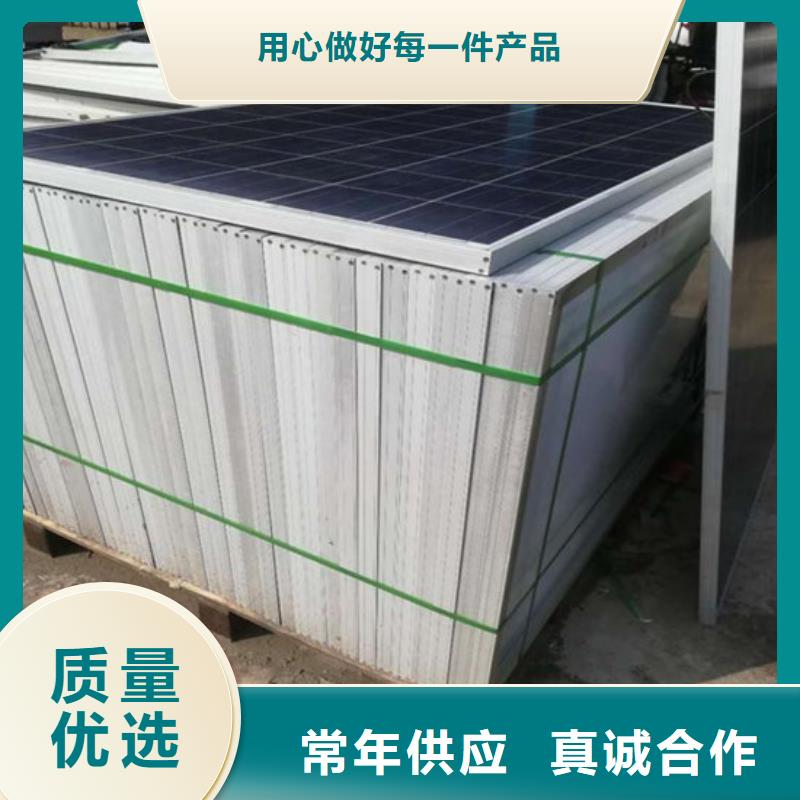 光伏板回收电镀残渣口碑良好