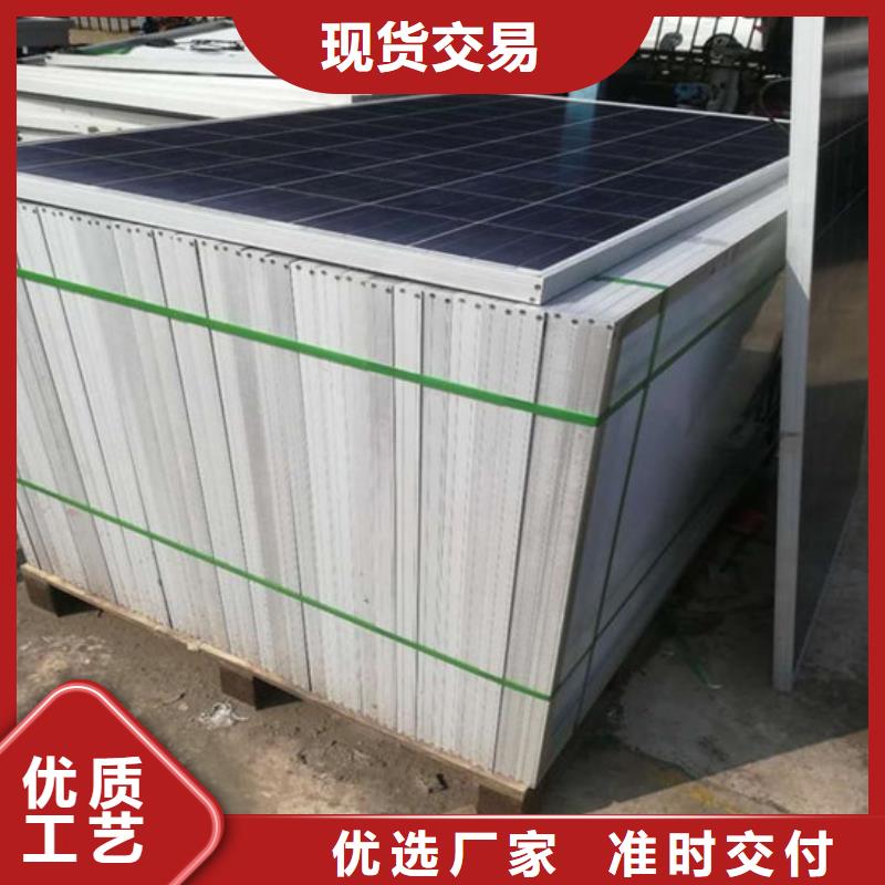 回收光伏板诚信回收