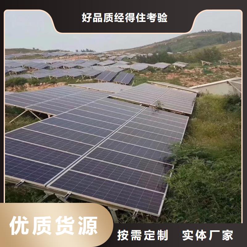 光伏板回收太阳能光伏板口碑良好