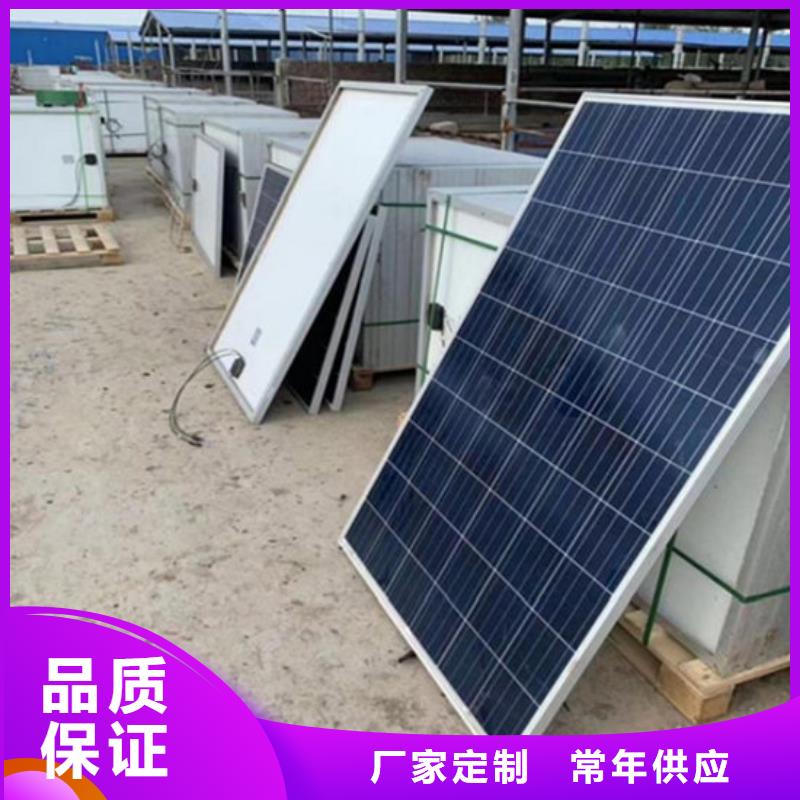 太阳能光伏板回收本机回收公司