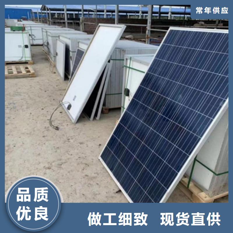 光伏板回收二手光伏板专业评估