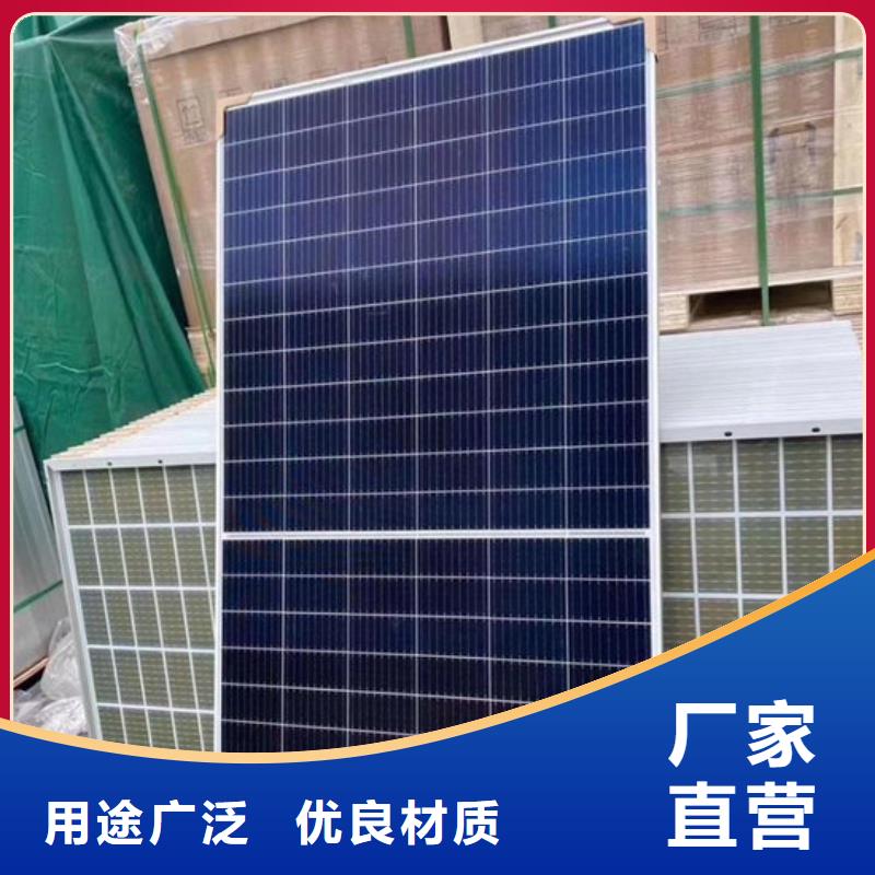 二手太阳能光伏板回收高价