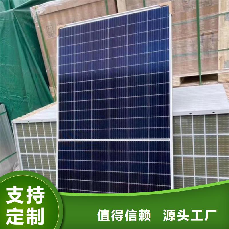 光伏板【光伏板回收】高价回收