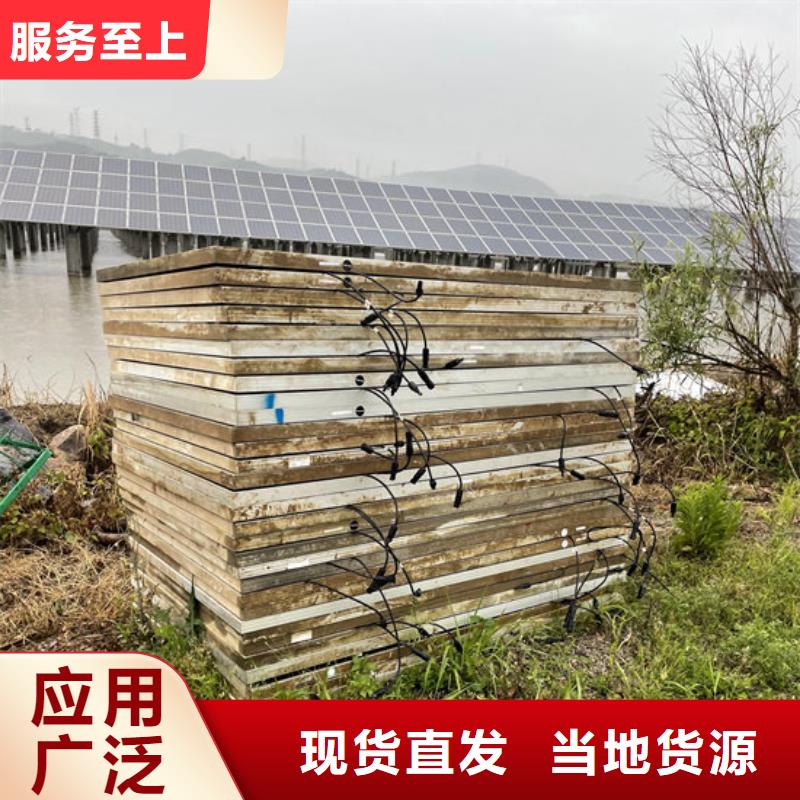 废旧太阳能光伏板回收诚信回收