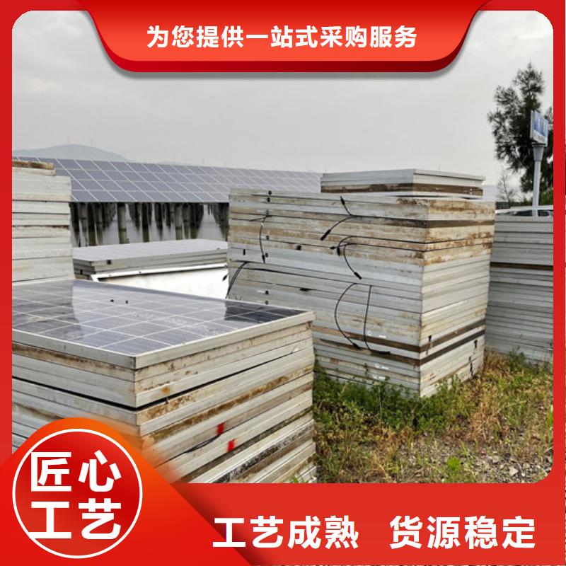 光伏板回收含铜泥大量回收