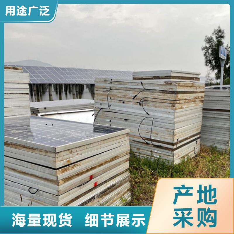 回收废旧光伏板上门回收