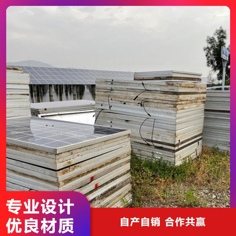 光伏板回收电镀残渣口碑良好