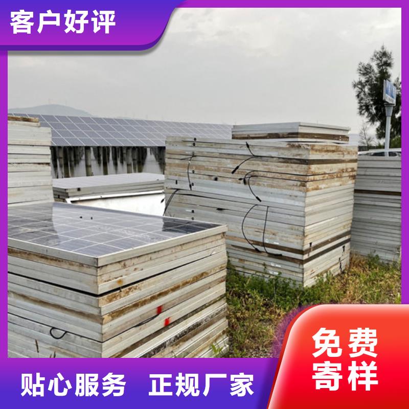 光伏板_回收含铜泥口碑良好